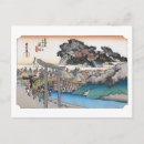 Search for hiroshige postcards Landscape