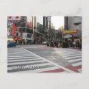 Recherche de passages cartes postales Japonaise