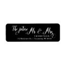 Search for romantic script return address labels Bride to be