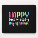 Search for math student mousepads Students