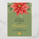 Search for company christmas cards Elegant