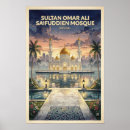 Search for islamic architecture posters Mosque