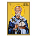 Recherche de orthodoxe posters Byzantin
