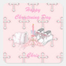 Recherche de désir autocollants Bébé