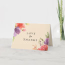Search for wispy cards Flowers