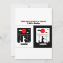 Recherche de samurai invitations Japon