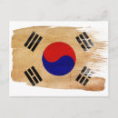 Recherche de drapeau de la corée cartes postales Asie