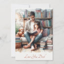 Search for daughter poem postcards Dad