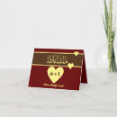 Recherche de mariage musulman vœux cartes Islamique