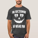 Search for jackolantern tshirts Boo