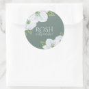 Search for new year design stickers Typography