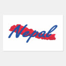 Search for nepal stickers Travel