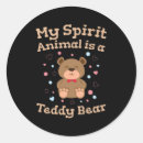 Search for plush stickers Cute