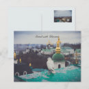 Recherche de colombes blanches cartes postales Colombe blanche