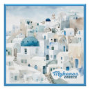 Search for mykonos posters Watercolor
