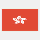 Search for flag of hong kong stickers Patriotic