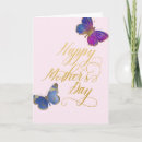 Search for butterfly mothers day cards Mom