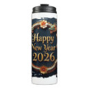 Search for new year tumblers Festive