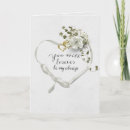 Search for rose heart cards Wife