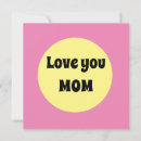 Recherche de mes deux mamans vœux cartes Mother