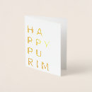 Search for holiday folded note cards Modern