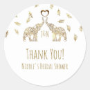 Search for gold elephant stickers Safari