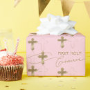 Recherche de baptême rose papier cadeau Croiser