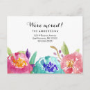 Recherche de juste déplacé invitations Déplacement