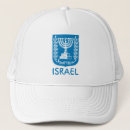 Search for jerusalem hats Star of david