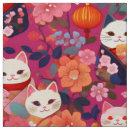 Search for kawaii fabric Kitten