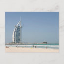 Search for burj al arab postcards Architecture