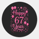 Search for new year stickers Handmade