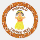 Recherche de hawai autocollants Fleurs