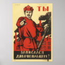 Search for bolshevik posters Communism