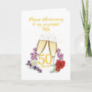 Search for 50th anniversary wishes For her