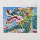 Recherche de lion chinois cartes postales Voyage