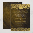 Recherche de musulman invitations Bordure