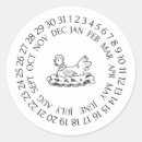 Search for lays stickers Cute