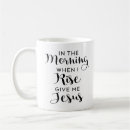 Search for give me jesus mugs Bible