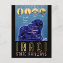 Search for vintage baghdad postcards Classic