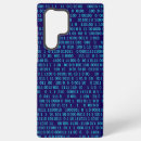 Recherche de numérique samsung coques Ordinateur