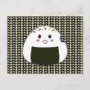 Search for onigiri postcards Food