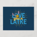 Search for latkes postcards Happy hanukkah