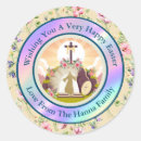 Search for resurrection life stickers Christian