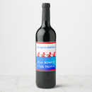 Search for regatta labels Rower