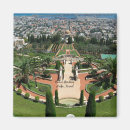 Search for bahai gifts Israel