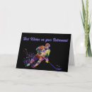 Search for ice rink cards Sport