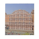Search for india notepads Architecture