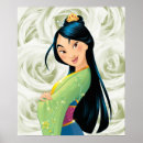 Search for mulan Mushu