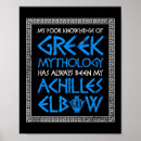 Search for achilles posters Greek mythology